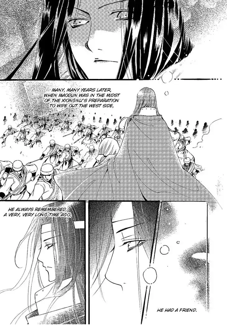 Dream of Loulan Kingdom Chapter 24 16